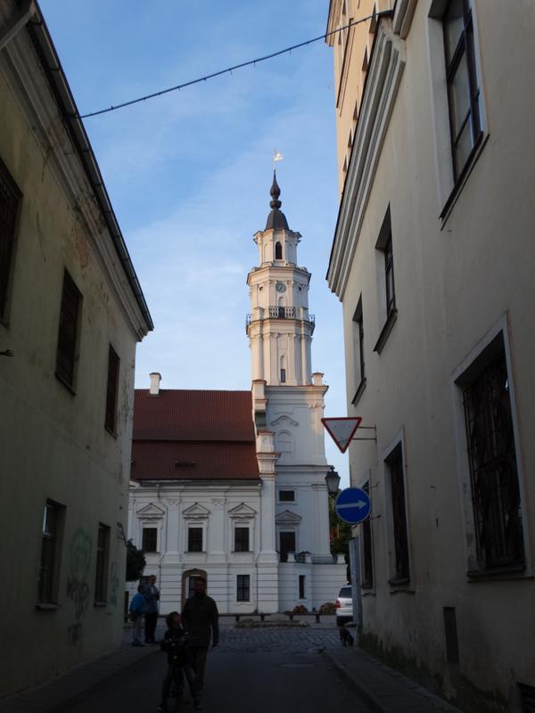 Каунас