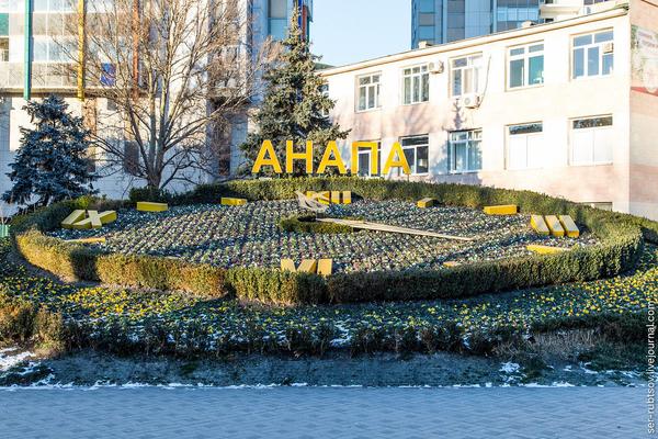 Новый год в&nbsp;Анапе