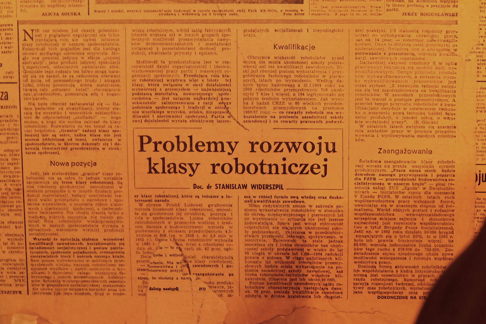 Warszawa — где быстро и недорого накидаться…