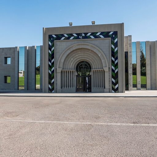 Галилейский дом.