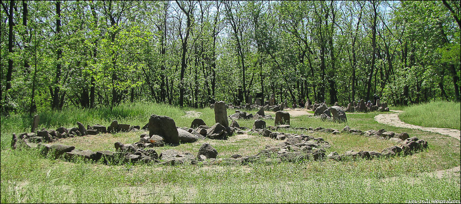 Древние кольца Хортицы