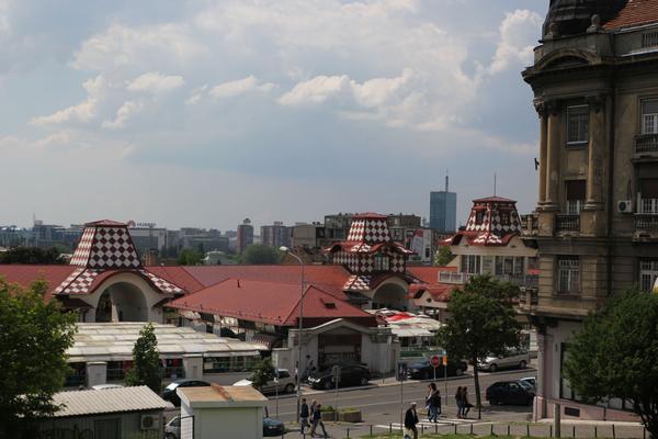 Белград