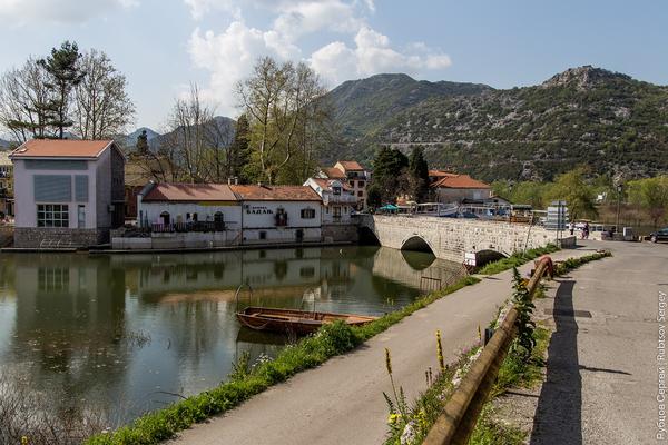 Вирпазар и Скадарское озеро Вирпазар и Скадарское озеро