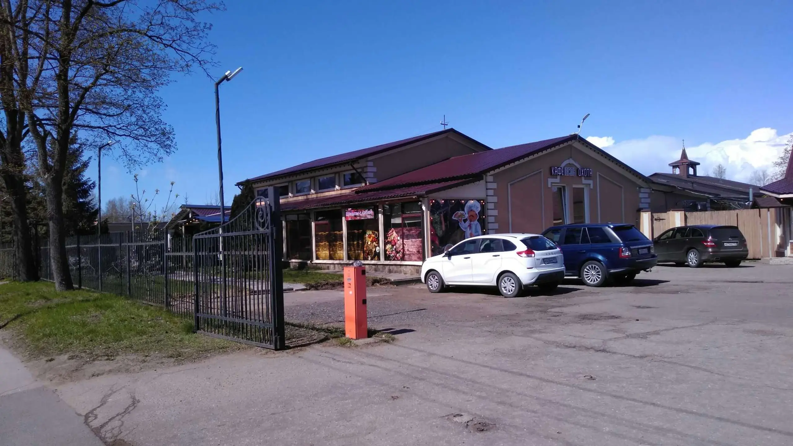 Прогулка по городу Ломоносов в Ленинградской области