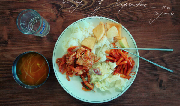 ВОДКА, САМОЛЕТ, ДЕВУШКА.