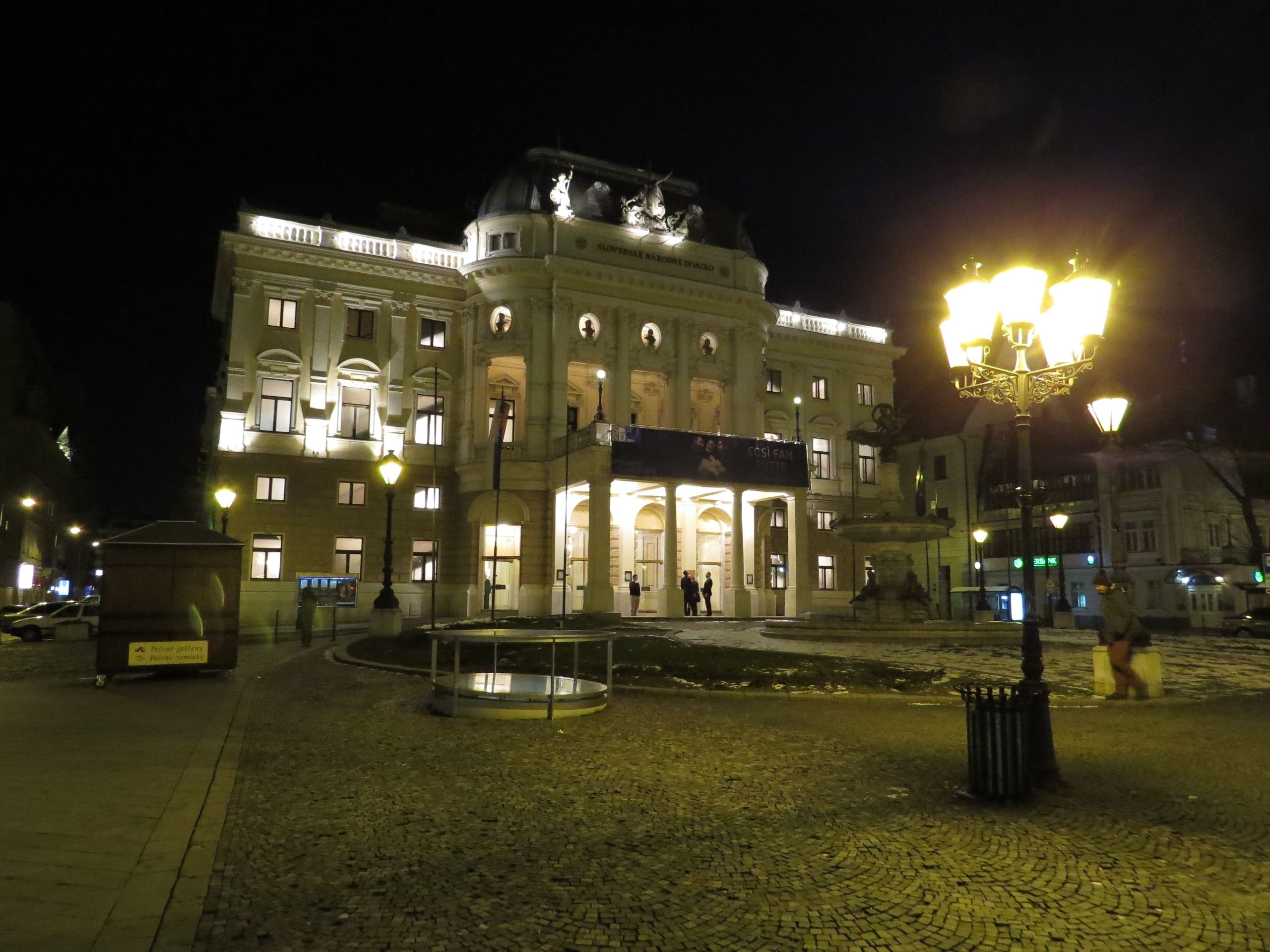Братислава, анонсик