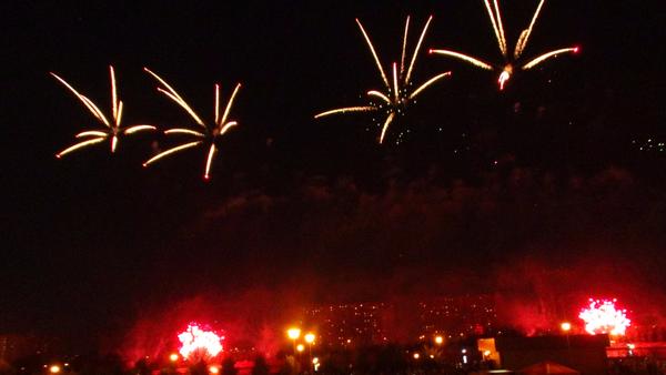 День первый.